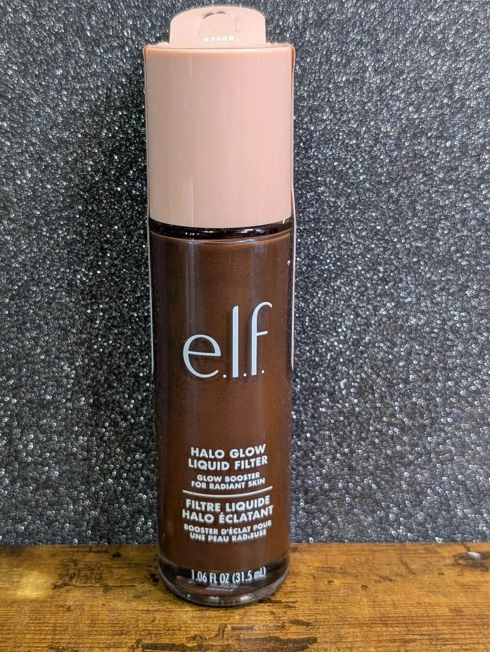 e.l.f Halo Glow Liquid Filter 1.06 fl oz In Shade  8.5 Rich